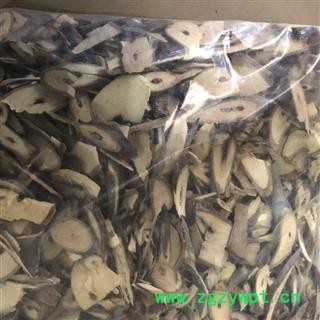 核桃枝 野生核桃枝 山核桃树枝 核桃树枝  产地 云南省 买好药材找娟子图2