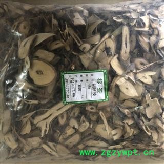 核桃枝 野生核桃枝 山核桃树枝 核桃树枝  产地 云南省 买好药材找娟子图3