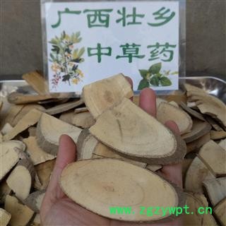 广西壮乡中草药 野生 八角枫 产地 广西柳州图3