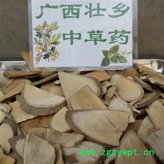 广西壮乡中草药 野生 八角枫 产地 广西柳州图4