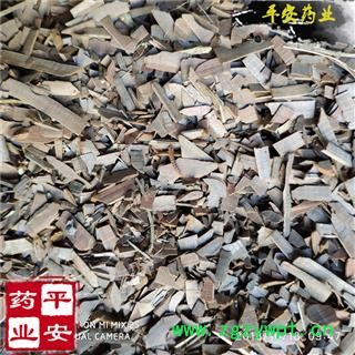 鬼箭羽 鬼见羽 优质统货 六月凌 四面戟图2