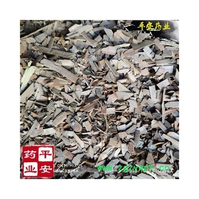 鬼箭羽 鬼见羽 优质统货 六月凌 四面戟