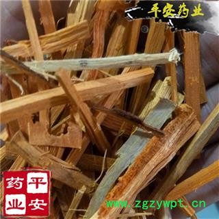 平安药业 苏木棒 苏方木 苏枋 全品类中药材图2