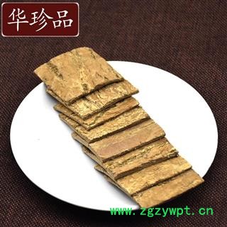 华珍品中药材超市 杜仲 03 杜仲块 选 产地 河南省图3