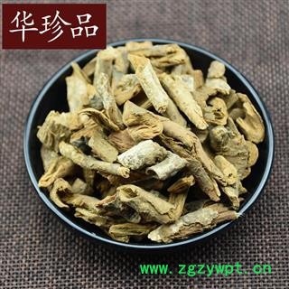 华珍品中药材超市 紫荆皮 01 紫荆皮 统 产地 河北省图2