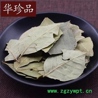 华珍品中药材超市 香叶 01 香叶 统 产地 山西省图2