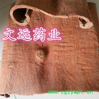 肉桂 选  油 肉桂 桂皮 产地 广西壮族自治区桂林市秀峰区图4