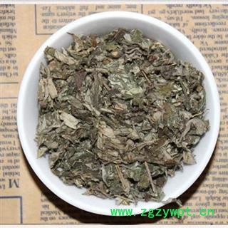 艾叶 艾草 1000克图2