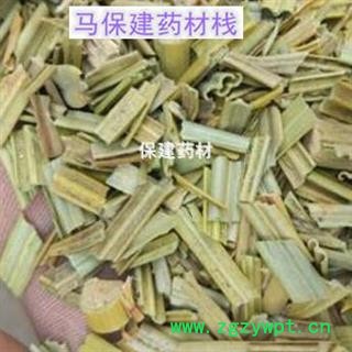 铁树叶 铁树叶统段  产地 四川省图2