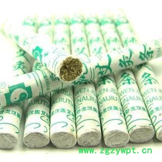 艾 艾条 艾叶艾器 艾条 艾盒 天然纯艾条  产地 河南省南阳市宛城区图3