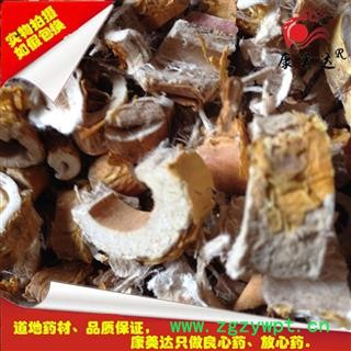 桑白皮 桑皮大统货 桑树皮  产地 湖北省 凯捷中药图3