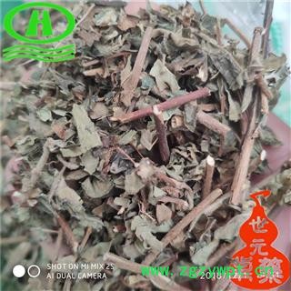 世元药业 扭肚藤 正品d 猪肚勒 白花茶 青藤仔花图2
