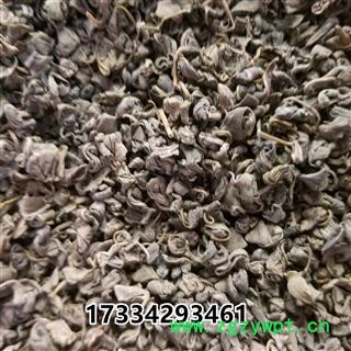 罗布麻茶 罗布麻叶 茶饮 泽漆麻 红根草图3