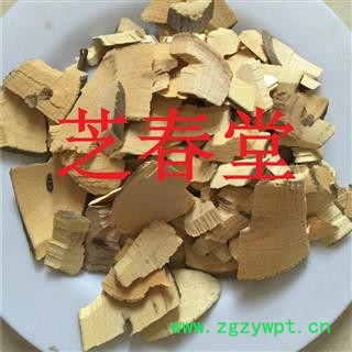 芝春堂 正品无硫中药材 八角枫 八角枫根 白龙须 白金条白筋条图3