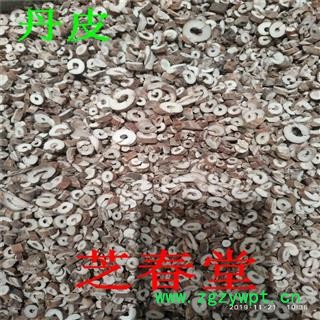 产地货源无硫中药材批发 牡丹皮 抽芯率高 规格全量大从优品质保图4