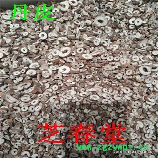 产地货源无硫中药材批发 牡丹皮 抽芯率高 规格全量大从优品质保图3