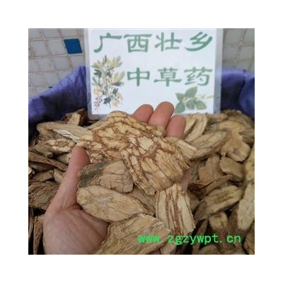 广西壮乡中草药 野生 优质 丁公藤 产地 广西柳州