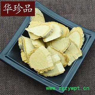 华珍品中药材超市 黄藤 01 黄藤 产地 河北省图2