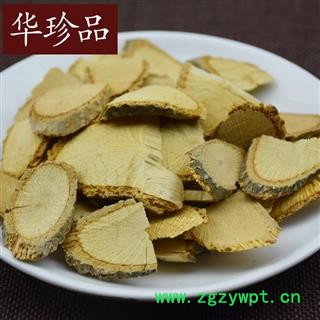 华珍品中药材超市 黄藤 01 黄藤 产地 河北省图4