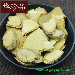 华珍品中药材超市 黄藤 01 黄藤 产地 河北省图3