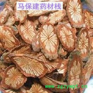 红藤 大血藤统片 产地 湖北省  发货前过筛干净图4