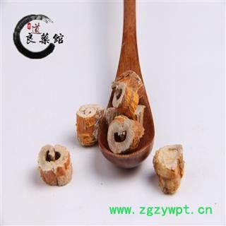 桑白皮统货 四川产药典标准 地道良药馆1000克直销 品种齐全 一站购齐图2