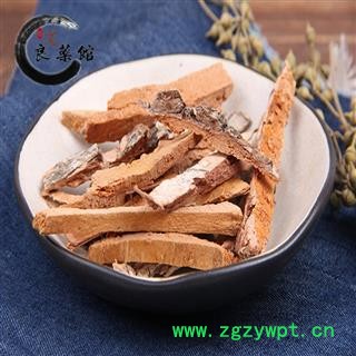 白杨皮 统货 产地吉林  药典标准 地道良药馆 品种齐全 一站购齐图4