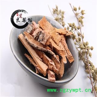 白杨皮 统货 产地吉林  药典标准 地道良药馆 品种齐全 一站购齐图3