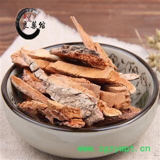 白杨皮 统货 产地吉林  药典标准 地道良药馆 品种齐全 一站购齐图2