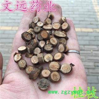 桂枝 大统装 产地 广西壮族自治区北海市市辖区图2