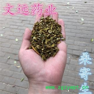 桑寄生 统 产地 陕西省渭南市市辖区图2