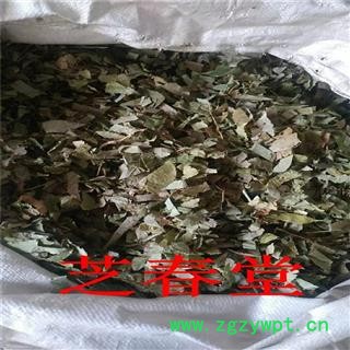 中药材供应 无硫正品淫羊藿  淫羊藿 洋火叶 三枝九叶草 可代磨粉图3