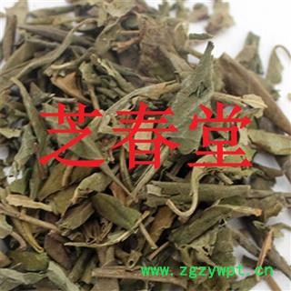 正品中药材批发满山红映山红迎山红满山红叶图4