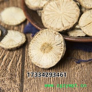 中药材青风藤   清风藤 青藤毛青藤  草药新货图3