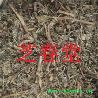 芝春堂 药王茶 金腊梅 棍儿茶 扁麻 金露梅 正品 优质图4