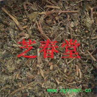 芝春堂 药王茶 金腊梅 棍儿茶 扁麻 金露梅 正品 优质图3