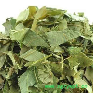 淫羊藿 东北淫羊藿 批发零售中药材 花茶 矿石 产地 吉林图2