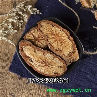 中药材 红藤 片大血藤 大血通血通图2