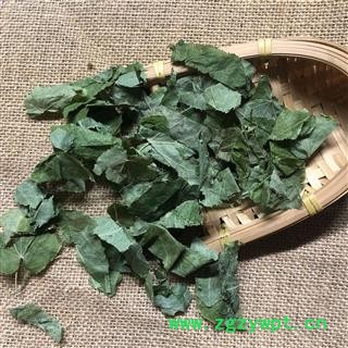 淫羊藿 心叶淫羊藿选货 淫洋藿 产地 甘肃省 买好药找图2