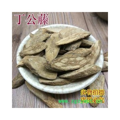 丁公藤片 麻辣子搜山虎 包公藤中草药 售石楠藤