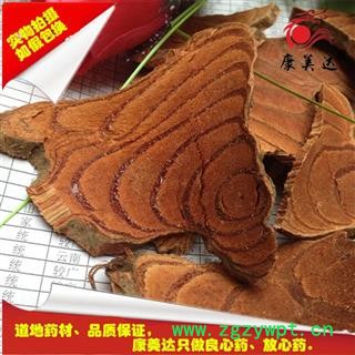 鸡血藤  进口鸡血藤 选 产地 海外图3