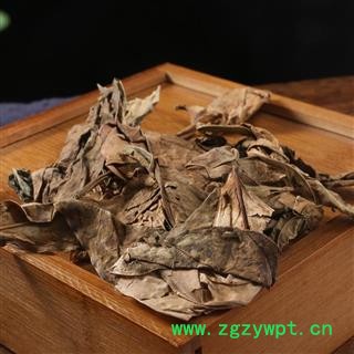 龙脷叶  中药材 龙利叶 龙舌草 牛耳叶图2