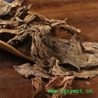 龙脷叶  中药材 龙利叶 龙舌草 牛耳叶图3