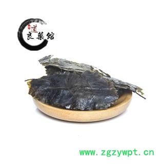 毛冬青叶选货  青钱柳叶 正品纯叶 青钱柳叶 新货 烘干1000克直销图4