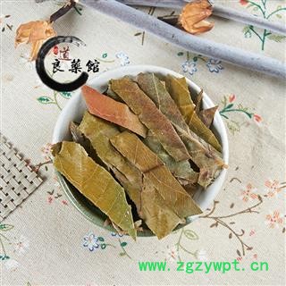 枇杷叶 枇杷叶选段 产地 四川省 药典标准 地道良药馆1000克直销图4