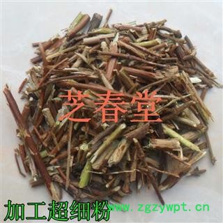 正品中药材 忍冬藤 金银花藤 千金藤 二花藤 支持验货图2