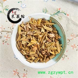 铁树叶选货 产地四川药典标准 地道良药馆1000克直销图2