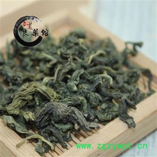 霜桑叶 冬桑叶统货 桑叶茶  产地山东  药典标准 地道良药馆1000克直销图3