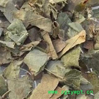 吉康药业淫羊藿/淫阳藿/ 洋火叶 统货四川38；东北 货55图2