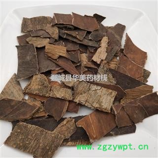 杜仲1000克【至臻华美】中药材批发供应【杜仲丝】四川杜仲图2